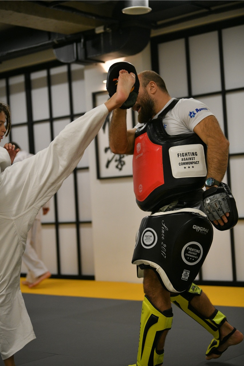Karate Room